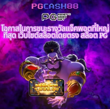 สล็อตzeed456
